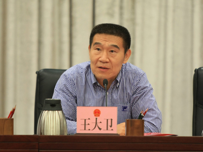 ���������ܾ��ﾶ�˶��������ĸ����Ρ���ί�᳣��������������ϯ���鲢������