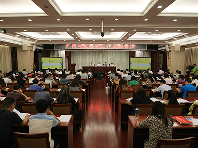 5��5�գ�����������������ί��ר���ٿ������ܽ���顣