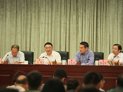 ���鴫��ѧϰ����ѧ����ǵ���ʾ�����ܽ���3��������飬�����Ƚ���λ��������ˣ���ȷ����һ����������